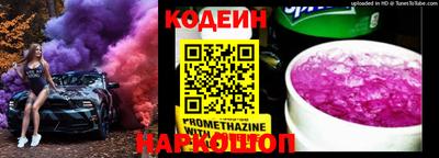 трава Моздок