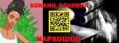 трава Моздок