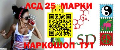 кокаин Можайск