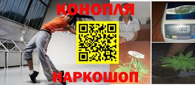 трава Моздок