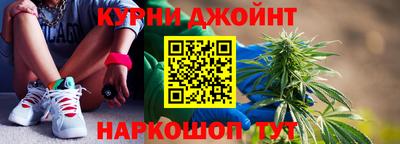 кокаин Можайск