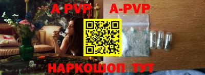кокаин Можайск