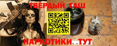 трава Моздок