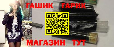 трава Моздок